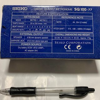 SEIKOデジタルクオーツメトロノームの画像
