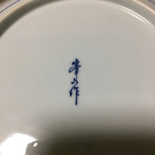 中古　大皿　27センチの画像