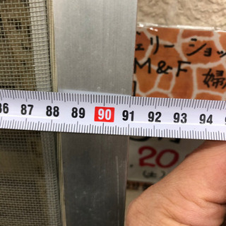 アルミ製　網戸　幅88