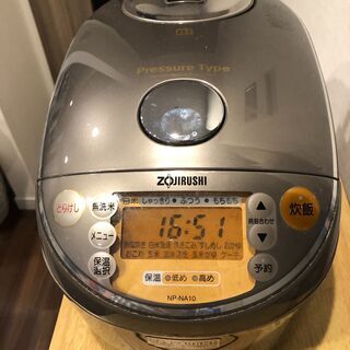 ZOJIRUSHI　NP-NA10 2010年製
