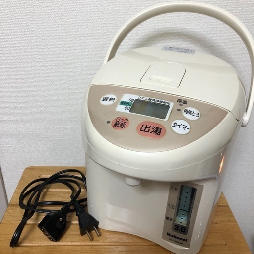 【決まりました・ありがとうございます】大容量3L  電動ポット 美品！