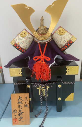 五月人形☆兜