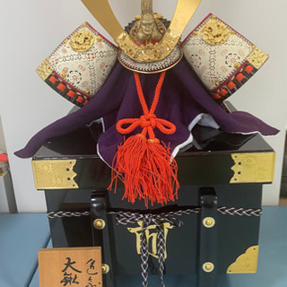 五月人形☆兜