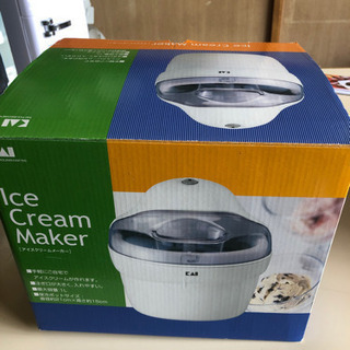 ほぼ未使用の小型家電の画像