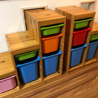IKEA キッズ段々収納　トロファスト　2個セット