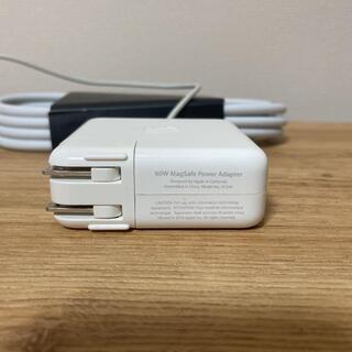 【Apple 純正】MacBook 充電器 MagSafe2 60W L字型の画像
