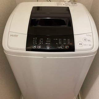 【5/13〜15に取りに来れる方】ハイアール　全自動洗濯機　JW...