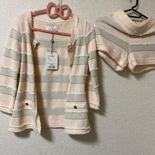 未使用です！
