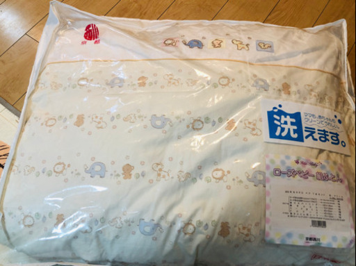 ベビー組布団　京都西川