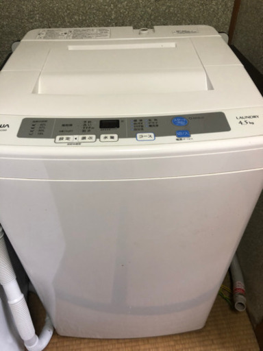 アクア洗濯機　4.5kg 【配送設置　無料】