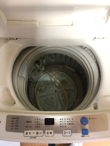 アクア洗濯機　4.5kg 【配送設置　無料】