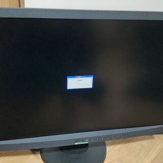 EIZO FlexScan EV2334W ナナオ 液晶モニター...