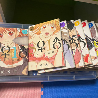 ハチイチ　全巻　咲香里　漫画