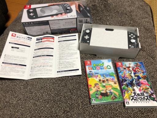 ニンテンドースイッチ　switch あつもり　スマッシュブラザーズセットで！