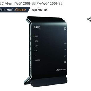 NEC wifiルーター