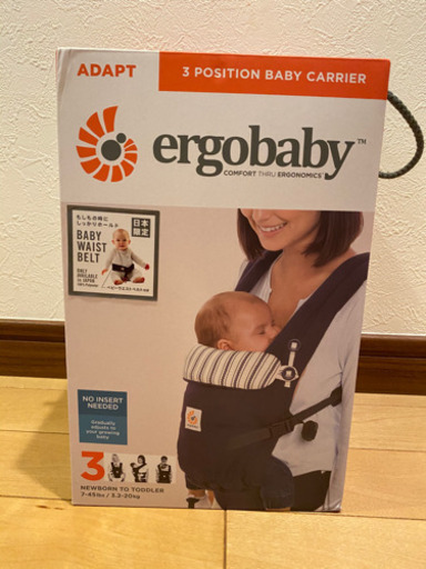 エルゴベビー 抱っこ紐  新品未使用