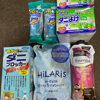 洗剤等