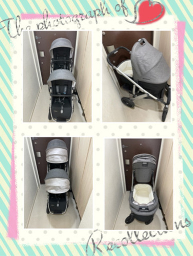 アッパべビー　ベビーカー