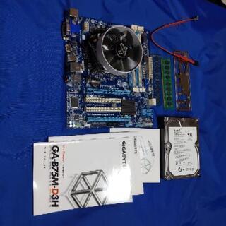 取引先決まりました。マザーボード・CPU・メモリ・HDDのセット