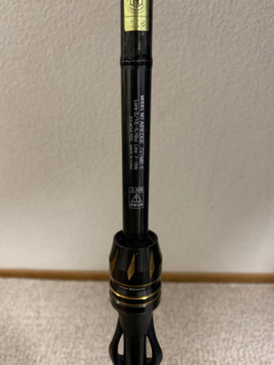 【美品】ダイワ エアエッジ 721MB -E