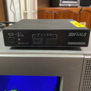 テレビ、テレビ台、地デジチューナー、B-CASカード