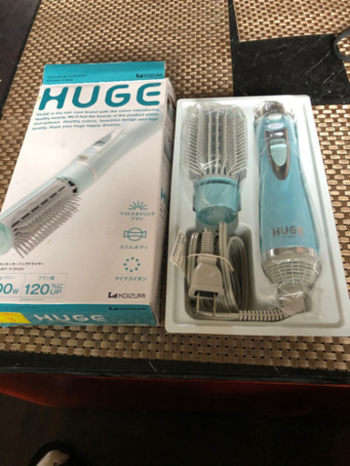コイズミ　KOIZUMI KHC-5401 カールドライヤー HUGE（ヒュージ） ブルー
