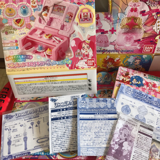 プリキュアセット