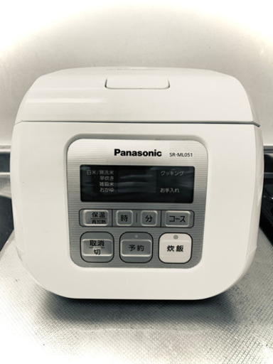 【Panasonic】炊飯器