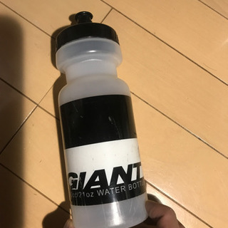 giant 