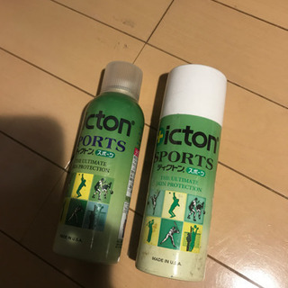 皮膚保護クリーム