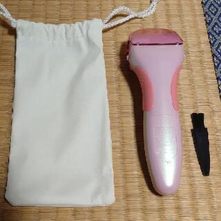 【終了】女性用 電動シェーバー ムダ毛処理【美品】の画像