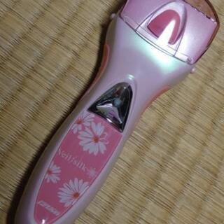 【終了】女性用 電動シェーバー ムダ毛処理【美品】