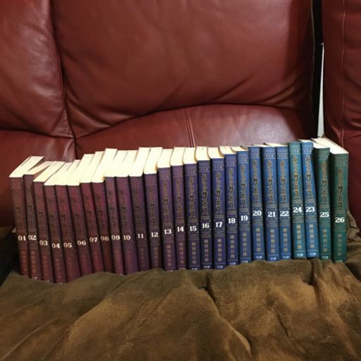 からくりサーカス　完全版　全巻初版品