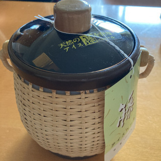 藤　アイスベール
