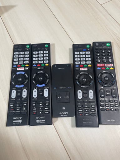 直接引き取り　SONY 55インチ 4Kテレビ Bravia KJ-55X9300C