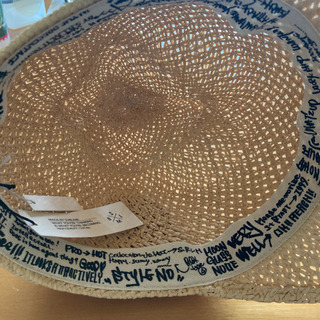 SUBLIME メッシュキャップ