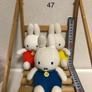 ミッフィー　ぬいぐるみ　お手玉っぽい? 47