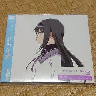 ■CD②■ 魔法少女まどか★マギカ 主題歌 カラフル【美品】