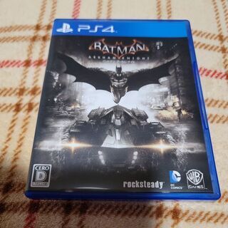 バットマンアーカムナイトPS4あげます。