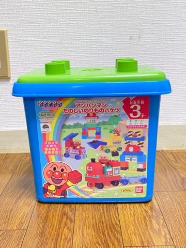 アンパンマンブロック3才〜      売ります