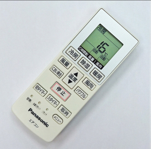 【取引完了】(12)【取付工事費込み】エアコン6畳用‼️2015年製‼️Panasonicルームエアコン取付け販売