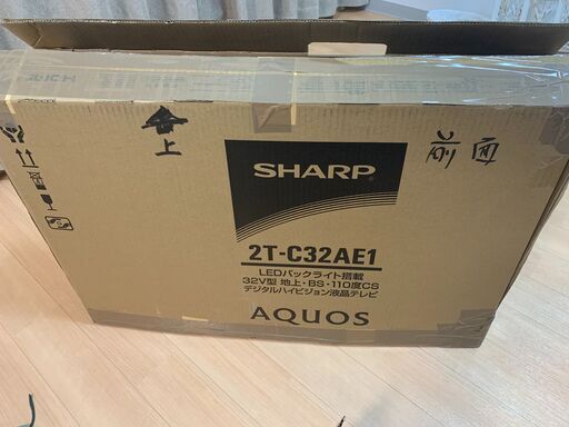 SHARP 32V型AQUOS ２T-C32AE1＆Blu-rayレコーダー ２B-C10BT1＆Amazon FireTvstick
