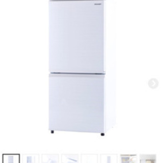 【売却済】🉐2020年製シャープ冷蔵庫137ℓ美品無傷 使用7ヶ月の画像