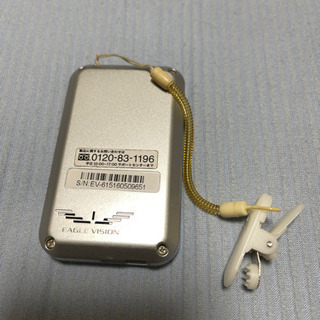 イーグルビジョンゴルフナビ　EzPlus2