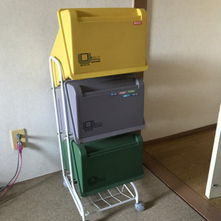 3色ゴミ箱
