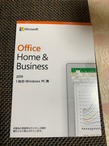 PCパーツ Microsoft Office  and Business 2019