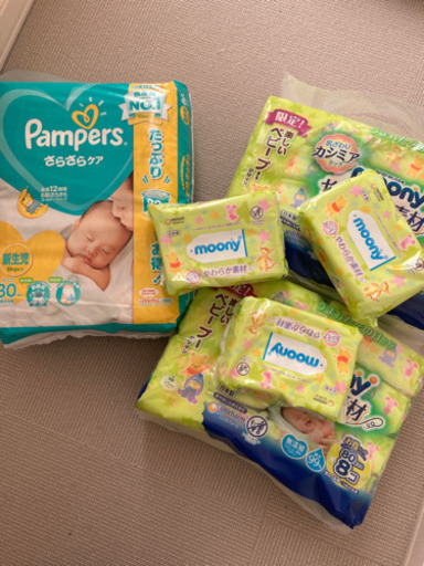 パンパース　新生児、ムーニーお尻拭きセット