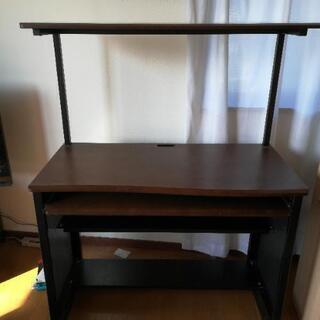 パソコンデスク
