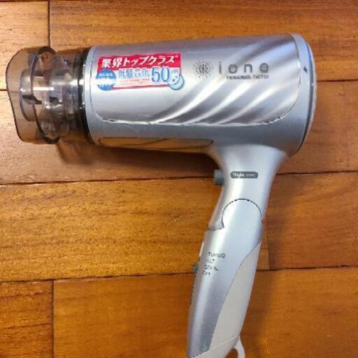 ヘヤードライヤー