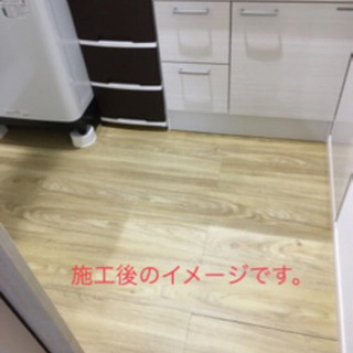 【完売】【新品】ウッドフロアタイル10枚の画像